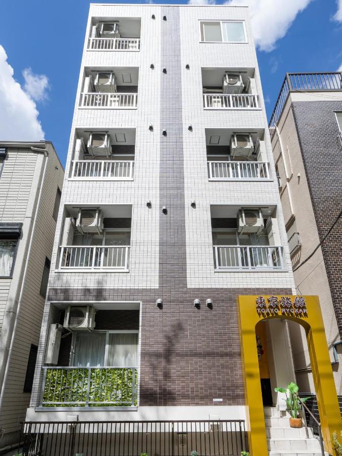 Tabist Tokyo Ryokan Komagome Exterior photo